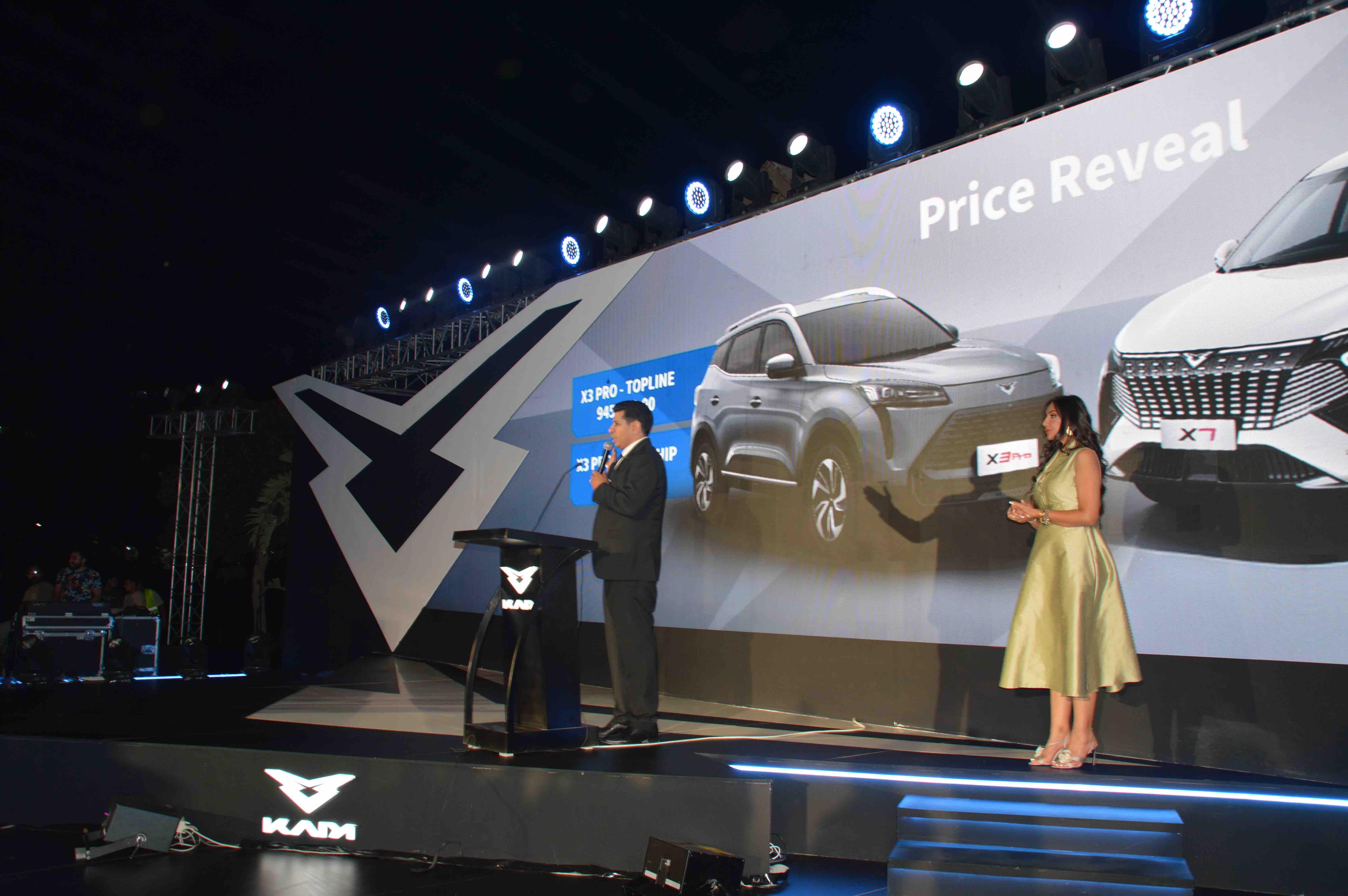 Kaiyi Motors Egypt Launch event 28 May 2025 at NMEC